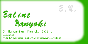 balint manyoki business card